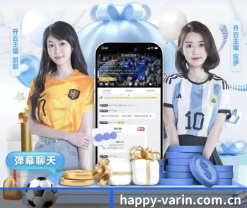 AG体育官网的故事 - 体育资讯内容服务